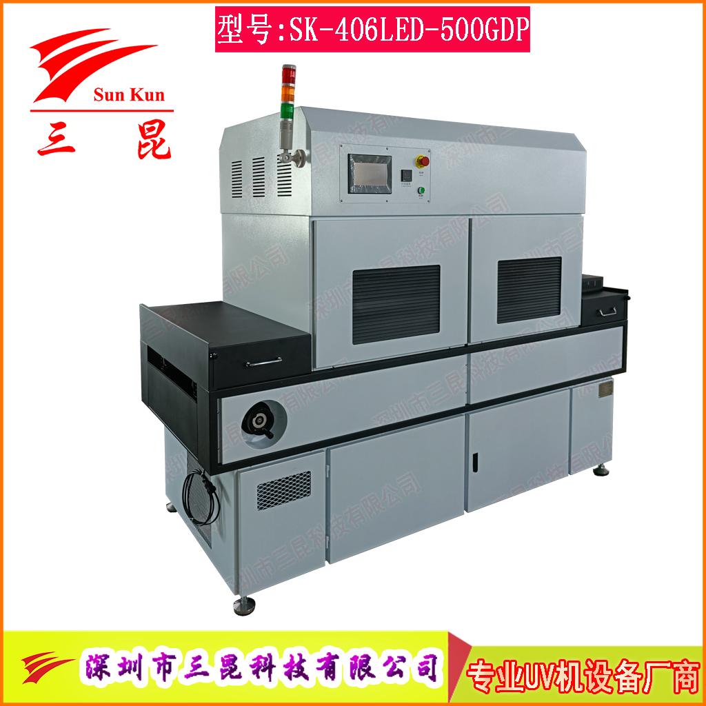 多波段UVLED燈+UV高能量汞燈雙組合線(xiàn)路板UV機(jī)SK-406-LED-500GDP