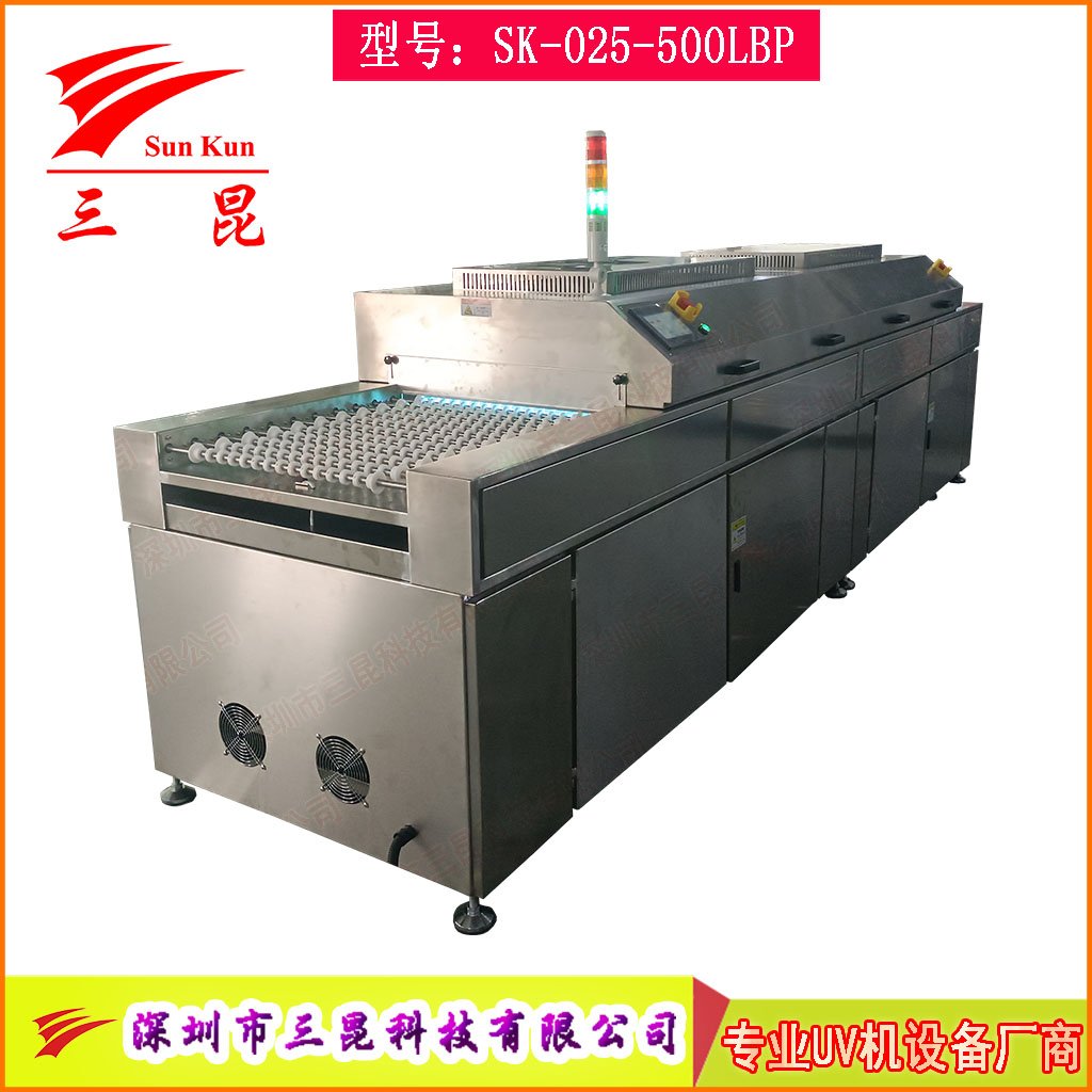 UV光清洗機(jī)雙波段185/254nm高效臭氧除污工藝PCB、玻璃、金屬等表面處理