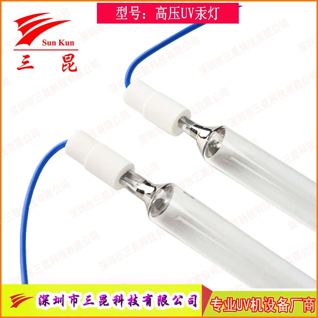 噴涂線適配UV燈，400W-18kw功率，定制長度，為涂裝工藝保駕護(hù)航