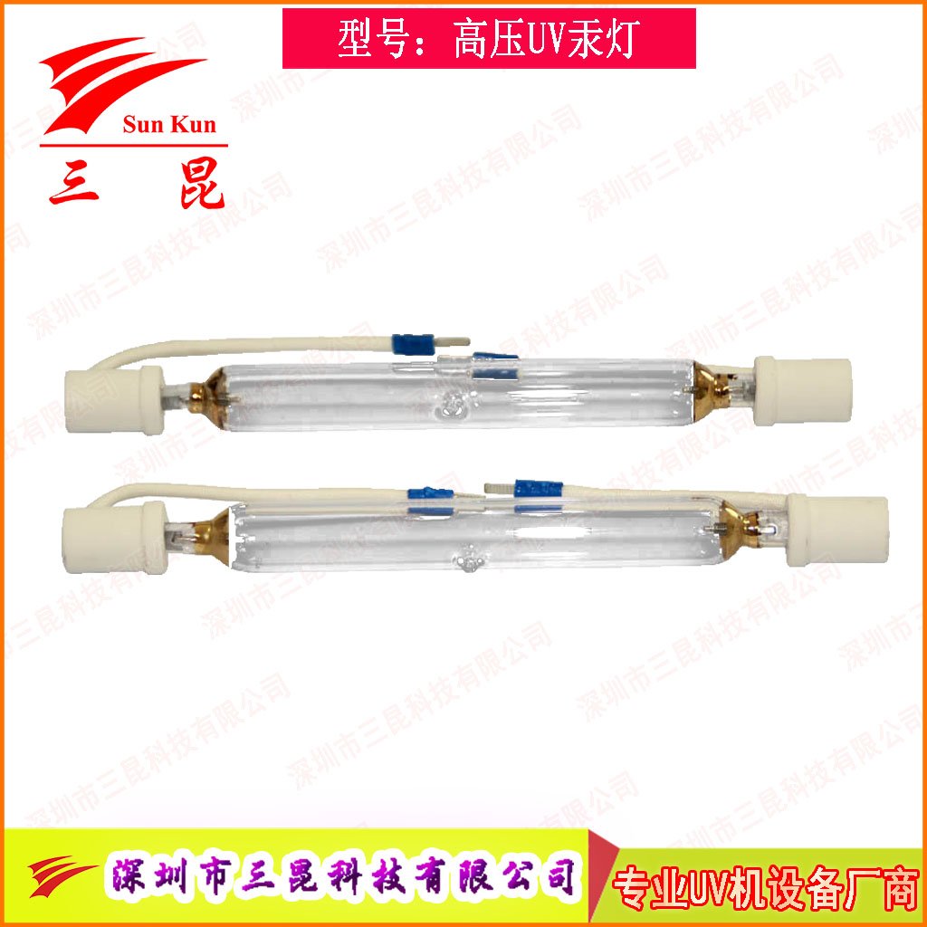 涂裝業(yè)優(yōu)選！可定制UV固化燈，365nm主波峰，多種長度，用于家具木門噴涂線