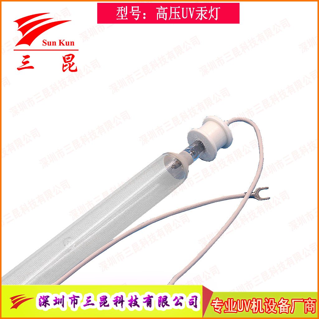 真空鍍膜高效 UV燈，定制規(guī)格，適配流程，為鍍膜品質(zhì)保駕護(hù)航！