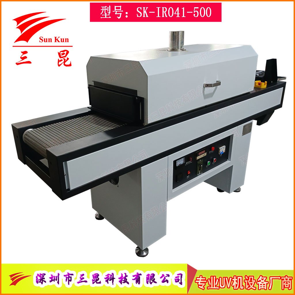 工業(yè)級熱風(fēng)循環(huán)隧道爐,碳纖維紅外線加熱隧道爐,恒溫絲印烘干線