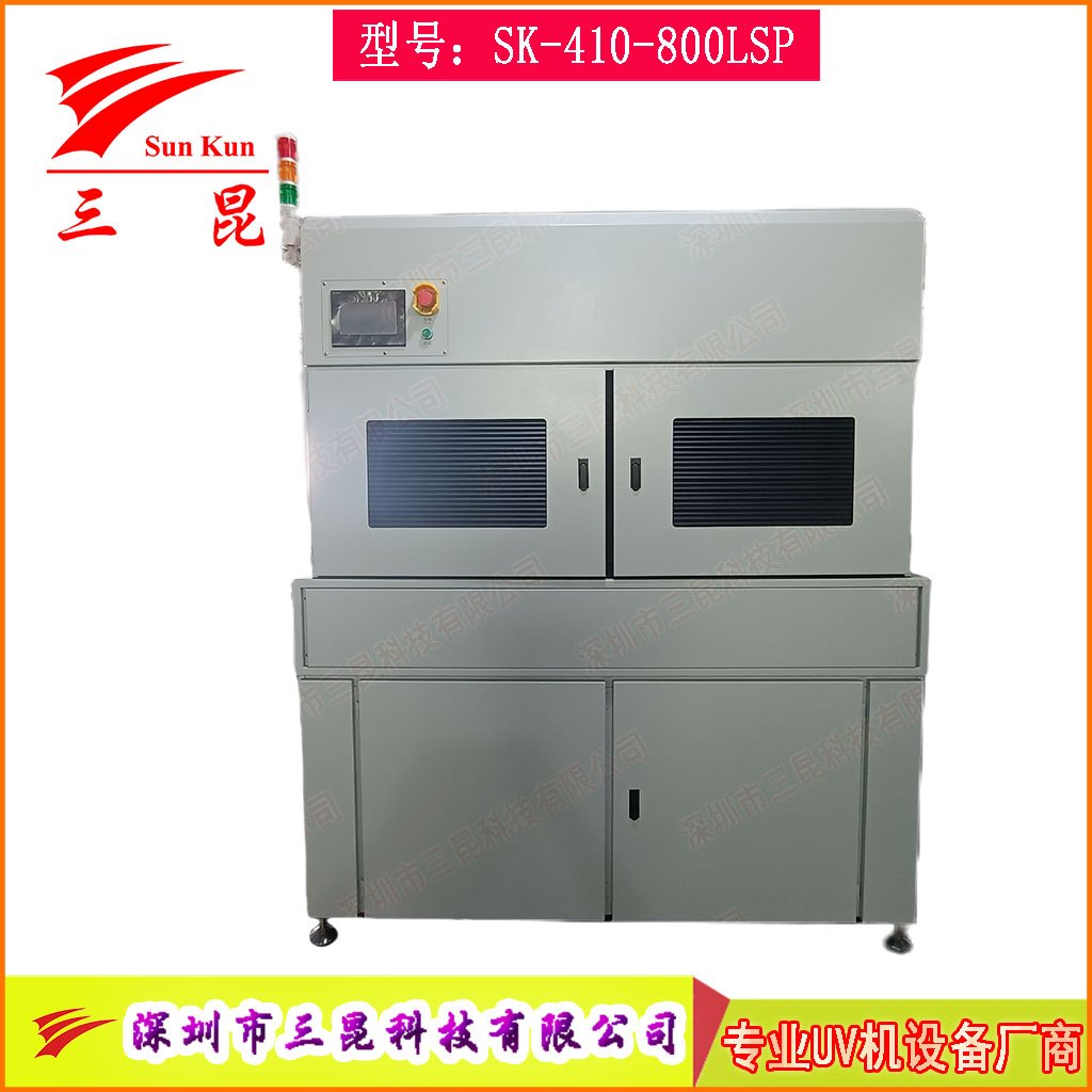PCB雙面UV固化設(shè)備，沉錫工藝干雙面UV干燥機(jī)，上下雙UV固化燈