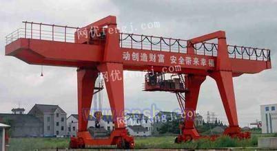 珠海門式起重機(jī)質(zhì)量no