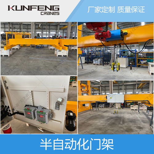 普通行車智能化改造