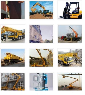 廣州番禺吊車出租 高空車出租 升降車出租-廣州廣優(yōu)機械設(shè)備提供廣州番禺吊車出租 高空車出租 升降車出租的相關(guān)介紹、產(chǎn)品、服務(wù)、圖片、價格吊車出租 高空車出租 升降車出租