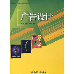 墨香書屋2008 孔夫子舊書網代理代辦服務全新上架