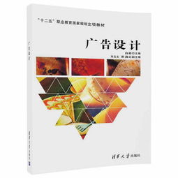 專業廣告設計服務，白楊、朱文文與宋真團隊為您代理代辦