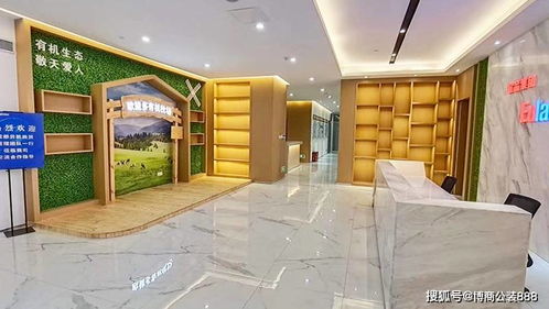 企業辦公室裝修設計選擇什么顏色？請一定要收藏好！