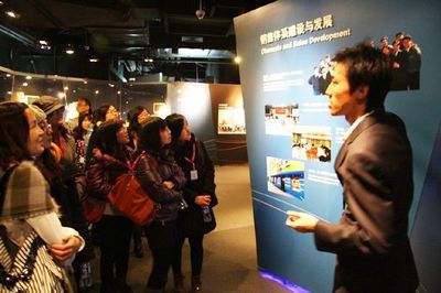 智造未來，連接你我 參觀聯想工廠品牌體驗中心有感
