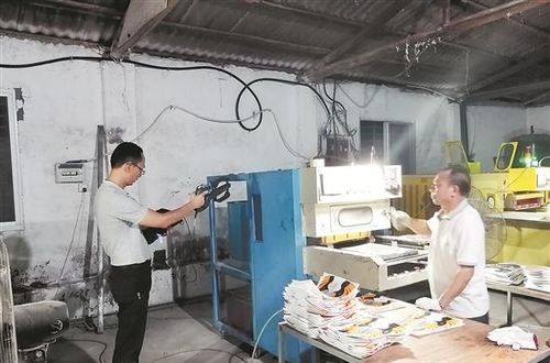 飛機降落受干擾，神秘信號哪來的？原來是鞋廠機器在作怪——關于盲人相關器械設計的思考